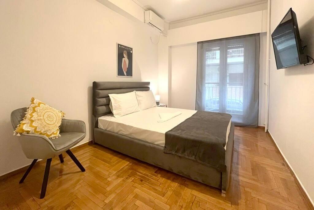 Pame - Ideal For 2 In Pagrati Athens